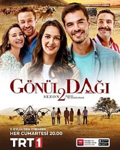 سریال ترکی کوه دل Gönül Dağı