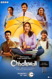 دانلود فیلم هندی دختر چتر فروش Chhatriwali 2023 دوبله فارسی و بدون سانسور