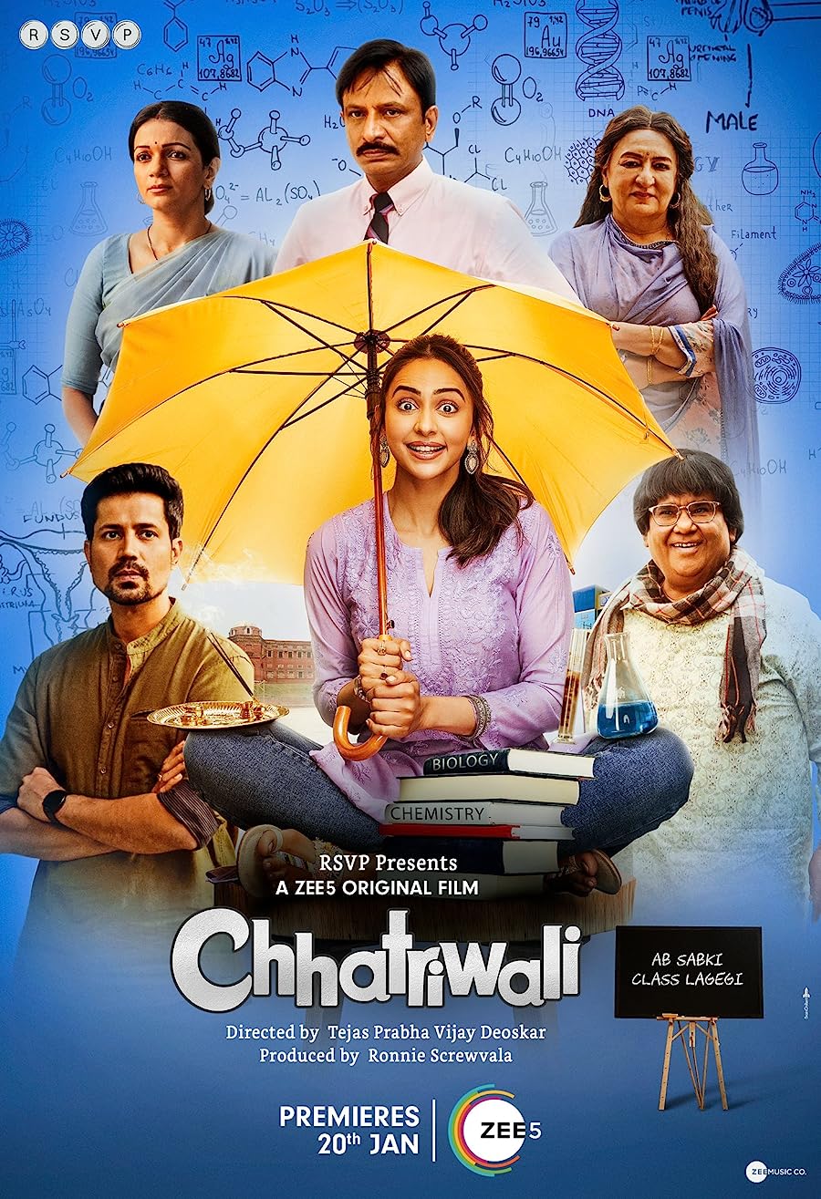 دانلود فیلم هندی دختر چتر فروش Chhatriwali 2023 دوبله فارسی و بدون سانسور