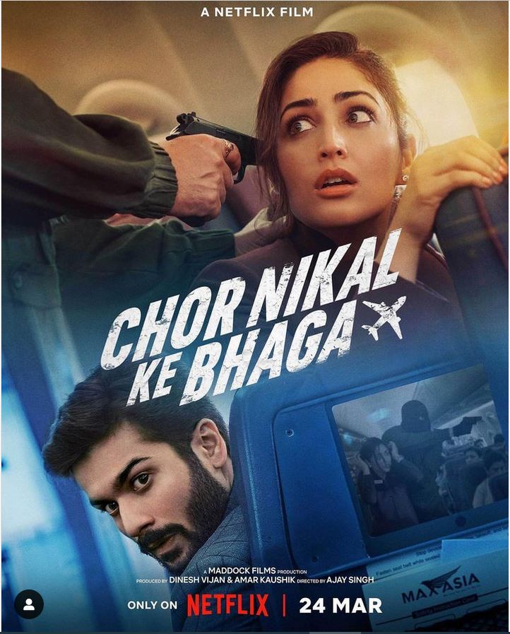 دانلود فیلم هندی سارق فرار کرد Chor Nikal Ke Bhaga 2023 دوبله فارسی و بدون سانسور