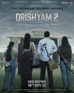 drishyam-2-3697-jpg