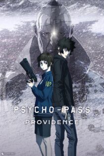 دانلود انیمیشن روانی پاس پروناداس Psycho-Pass Providence 2023 دوبله فارسی و بدون سانسور