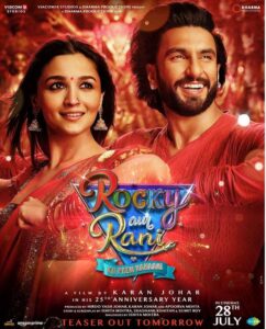دانلود فیلم راکی اور رانی کی پرم کاهانی Rocky Aur Rani Kii Prem Kahaani 2023