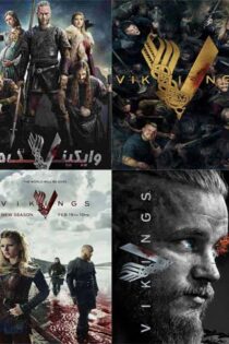دانلود سریال Vikings وایکینگ ها [ فصل اول تا ششم ] دوبله فارسی بدون سانسور