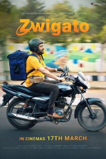 دانلود فیلم Zwigato 2022