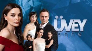 سریال نامادری Uvey Anne قسمت 3 با زیرنویس چسبیده فارسی