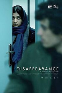 دانلود فیلم ایرانی ناپدید شدن رایگان کامل واقعی