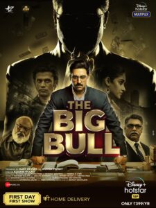 دانلود فیلم گاو بزرگ The Big Bull 2021 دوبله و بدون سانسور