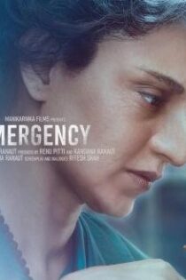 دانلود فیلم اظطراری Emergency 2023 دوبله فارسی و بدون سانسور