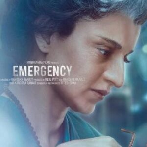 emergency-6332-jpg