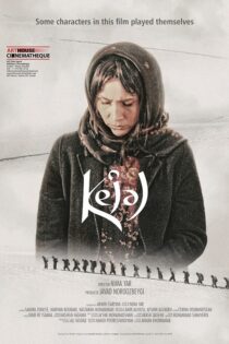 دانلود فیلم ایرانی کژال رایگان کامل واقعی