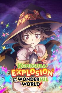 دانلود سریال Konosuba: An Explosion on This Wonderful World!
