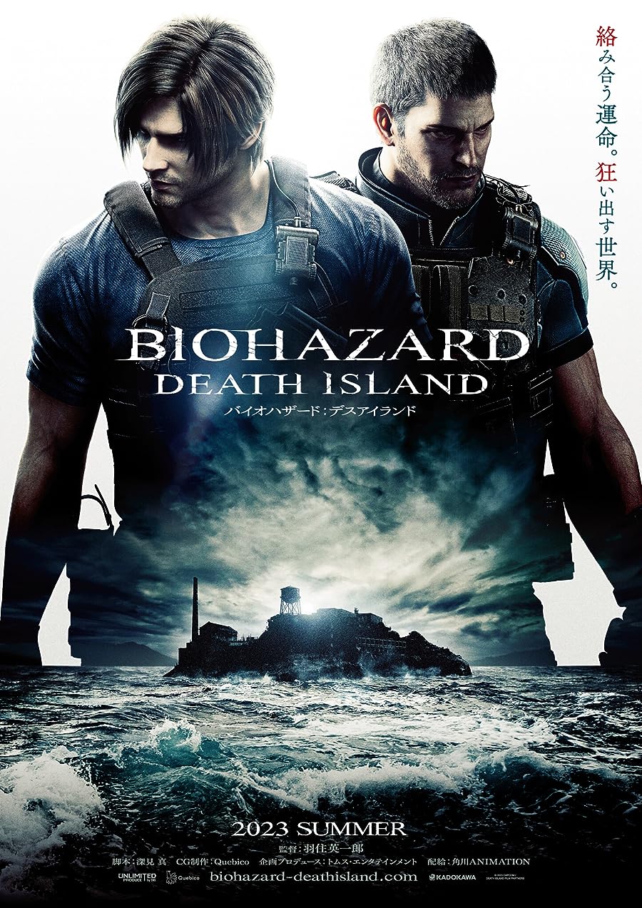 دانلود فیلم رزیدنت اویل: جزیره مرگ Resident Evil: Death Island 2023 دوبله و بدون سانسور