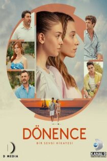 سریال ترکی استوا Donence قسمت 10 با زیرنویس چسبیده فارسی