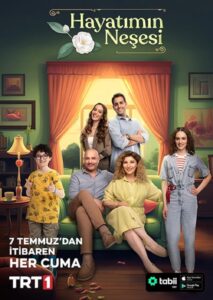 سریال ترکی نشاط زندگیم Hayatimin Nesesi قسمت 11 یازدهم با زیرنویس چسبیده فارسی