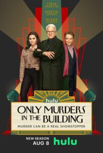 دانلود سریال فقط قتل های این ساختمان Only Murders in the Building فصل سوم با زیرنویس چسبیده فارسی