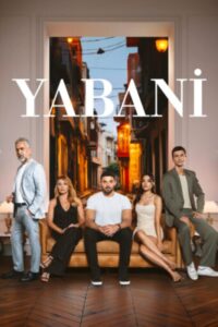 سریال وحشی Yabani