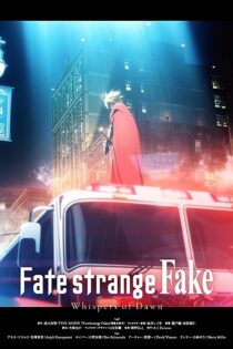 دانلود انیمیشن Fate/strange Fake: Whispers of Dawn 2023