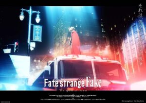 fate-strange-fake-whispers-of-dawn-12222-jpg