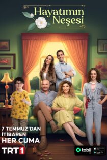 سریال ترکی نشاط زندگیم Hayatimin Nesesi  قسمت 10 دهم با زیرنویس چسبیده فارسی