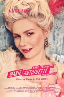 دانلود فیلم Marie Antoinette 2006