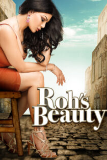 دانلود فیلم زیبایی روه Roh’s Beauty 2014