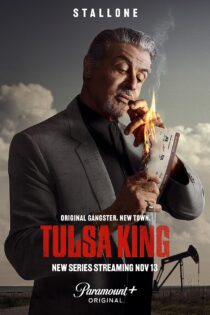 دانلود سریال پادشاه تولسا 2023 Tulsa King