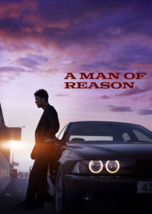 A-Man-of-Reason-2022