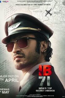 دانلود فیلم هندی جدید آی بی 71 IB 71 2023 با زیرنویس چسبیده فارسی