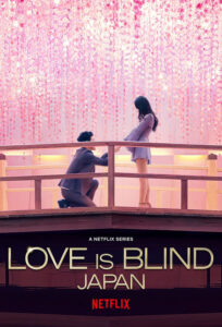 دانلود سریال عشق کور است: ژاپن Love Is Blind: Japan