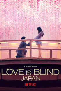 دانلود سریال عشق کور است: ژاپن Love Is Blind: Japan
