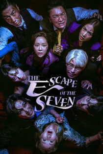 دانلود سریال هفت فراری The Escape of the Seven 2023 دوبله فارسی