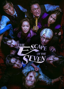 دانلود سریال هفت فراری با زیرنویس فارسی The Escape of the Seven 2023 دوبله فارسی
