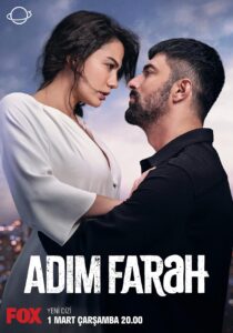 سریال اسم من فرح Adim Farah 2023