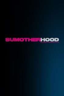 دانلود فیلم Sumotherhood 2023 دوبله فارسی