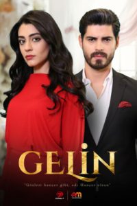 دانلود سریال ترکی Gelin 2024 دوبله فارسی + تماشا HD