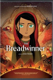 دانلود انیمیشن The Breadwinner 2017 دوبله فارسی بدون سانسور