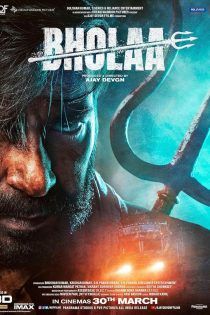 دانلود فیلم هندی Bholaa 2023 دوبله فارسی بدون سانسور