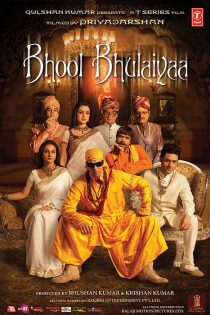 دانلود فیلم هندی Bhool Bhulaiyaa 2007 دوبله فارسی بدون سانسور