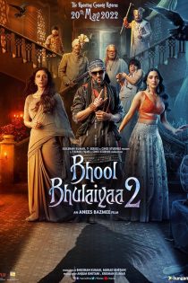 دانلود فیلم هندی Bhool Bhulaiyaa 2 2022 دوبله فارسی بدون سانسور