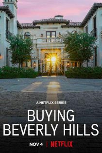 دانلود سریال Buying Beverly Hills دوبله فارسی بدون سانسور