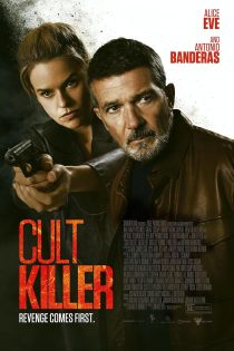 دانلود فیلم Cult Killer 2024 دوبله فارسی بدون سانسور