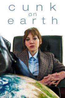 دانلود سریال Cunk on Earth 2023 دوبله فارسی بدون سانسور
