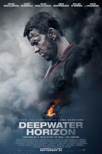 دانلود فیلم خارجی Deepwater Horizon 2016 دوبله فارسی بدون سانسور