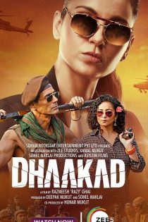 دانلود فیلم هندی Dhaakad 2022 دوبله فارسی بدون سانسور