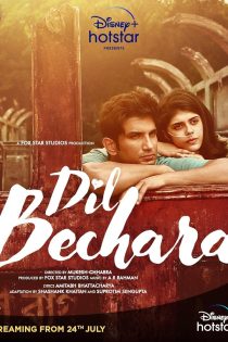 دانلود فیلم هندی Dil Bechara 2020 دوبله فارسی بدون سانسور