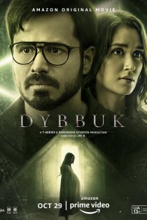 دانلود فیلم هندی Dybbuk: The Curse Is Real 2021 دوبله فارسی بدون سانسور