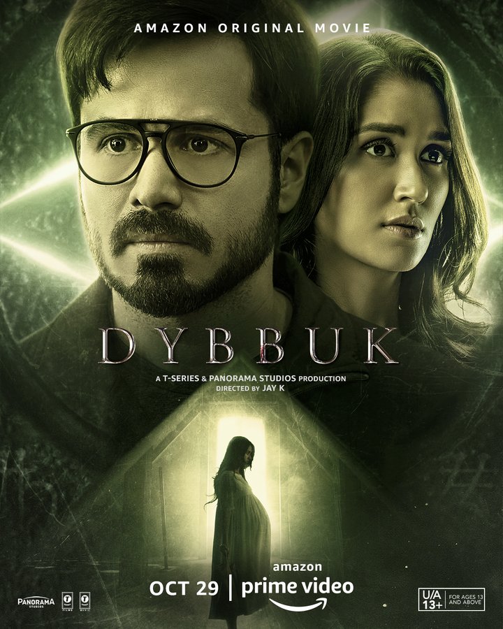 دانلود فیلم هندی Dybbuk: The Curse Is Real 2021 دوبله فارسی بدون سانسور