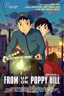 دانلود انیمیشن From Up on Poppy Hill 2011 دوبله فارسی بدون سانسور