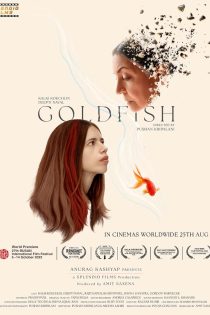 دانلود فیلم هندی Goldfish 2023 دوبله فارسی بدون سانسور